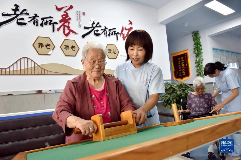 九线拉王游戏下载